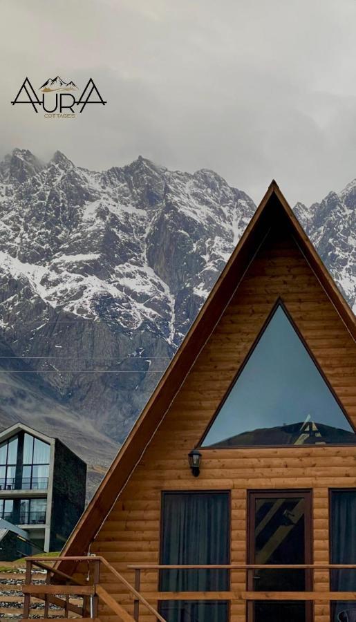 Aura Cottages Казбеги Екстериор снимка